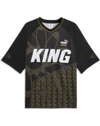 PUMA - King Jersey - Lyst