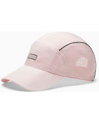 puma performance running cap