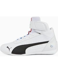 PUMA-Sneakers voor heren | Online sale met kortingen tot 50% | Lyst NL