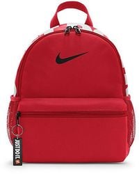 Nike - Brasilia Jdi Mini Backpack - Lyst