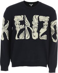 Kenzo Wool Tiger Logo Patch Pullover In Grey Gray For Men Lyst Kenzo Wool Tiger Logo Patch Pullover In Grey Gray For Men Lyst