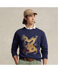 Polo Ralph Lauren - Lunar New Year Dragon Fleece Sweatshirt - Lyst