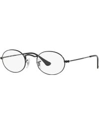 Ray Ban Round Folding Optics Ray Ban Round Folding Optics