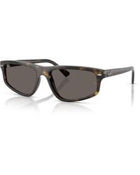 Ray-Ban - Sunglasses Rb2225 - Lyst