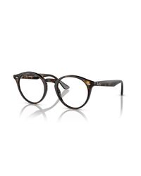 Ray-Ban - Rb2180 transitions® lunettes de soleil monture verres vert - Lyst
