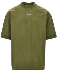 Mauna Kea - 'Palm' Oversized T-Shirt - Lyst