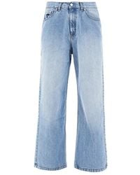 Arte' - Heart Logo Embroidery Basic Jeans - Lyst