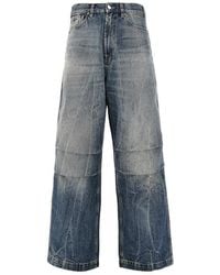 1989 STUDIO - Denim Wide Leg Jeans - Lyst