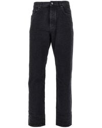 Saint Laurent - Tapered Leg Relaxed Fit Jeans - Lyst
