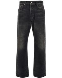 Haikure - 'Achilles' Jeans - Lyst