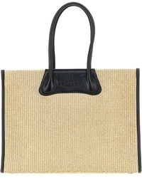 Vivienne Westwood - 'Troy' Weaved Raffia Tote Bag - Lyst
