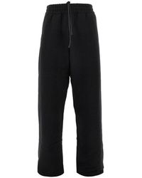 Gucci - Cotton Sweatpants With Drawstring - Lyst