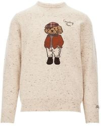 MC2 Saint Barth - Country Poodle Wool-Blend Sweater - Lyst