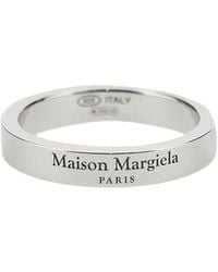 Maison Margiela - Engraved Logo Ring - Lyst