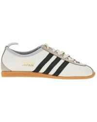 adidas Originals - 'Japan' Leather Sneakers 3 - Lyst