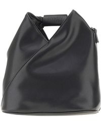 MM6 by Maison Margiela - Faux Leather Japanese Kids Bag Kids - Lyst