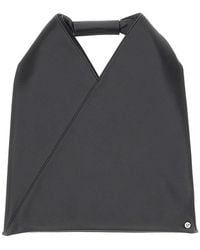 MM6 by Maison Margiela - Faux Leather Kids Small Japanese Bag Kids - Lyst