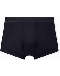 EA BODYWEAR - Stretch Modal Boxer Shorts - Lyst