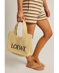 Rebellious Fashion - Logo Detail Woven Raffia Tote Bag - Lyst