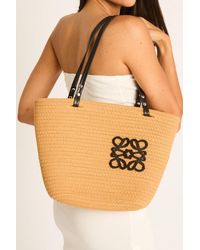 Rebellious Fashion - Woven Logo Detail Beach Bag - Lyst