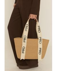 Rebellious Fashion - Logo Detail Woven Tote Bag - Lyst