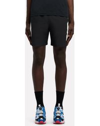 Reebok - Rbk.B 7" Stretch Woven Shorts - Lyst
