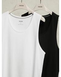 Reiss - Monty - White/black 2 Pack Stretch-cotton Loungewear Vests, Xxl - Lyst