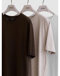 Reiss - Wheat Melange & Coco Bless Pack Cotton Crew-Neck Tailored-Fit T-Shirts-Pack - Lyst