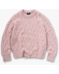 REPRESENT CLO US - Distress Knit Sweater - Lyst