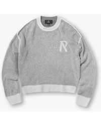 REPRESENT CLO US - Laurel Knit Sweater - Lyst