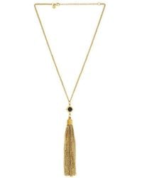 petit moments - Haven Necklace - Lyst