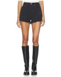 GRLFRND - Charlie Low Rise Baggy Cut Off - Lyst