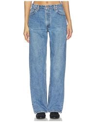 aligrace - 90's Trouser Wide Leg Jeans - Lyst