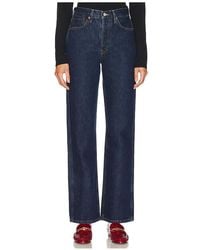 RE/DONE - High-Waist-Hose Mit Weitem Bein 90'S - Lyst