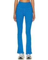 Strut-this - The Beau Flare Pant - Lyst