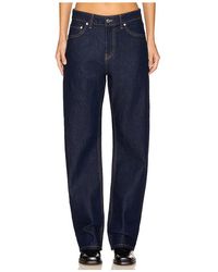 EB DENIM - Hose Mit Lockerer Passform Und Geschwungenem, Weitem Bein Alida - Lyst