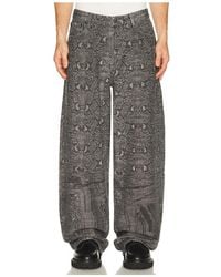 Daily Paper - Denim Snake Oversized Jeans - Lyst