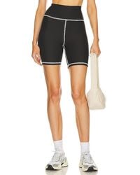 WeWoreWhat - SHORT CYCLISTE CORSET - Lyst