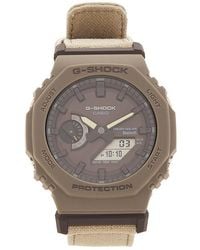 G-Shock - True Cotton And Food Textile Series Watch - Lyst