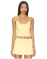 GOOD AMERICAN - The Keepsake Tank Top - Lyst