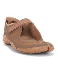 NikeSKIMS - Rift Mesh Sneaker - Lyst