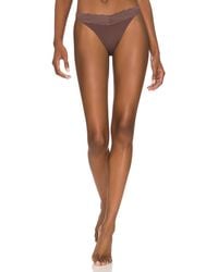 Privacy Please Lingerie for Women | Online Sale up to 75% off | Lyst