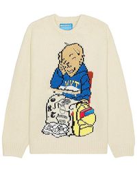 Market - Making The Grade Bear Sweater - Lyst