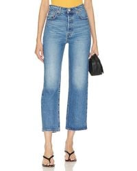 Levi's - Ribcage Straight Ankle Jeans En Color Denim-Dark Talla (También En 27, 28, 29) - Lyst