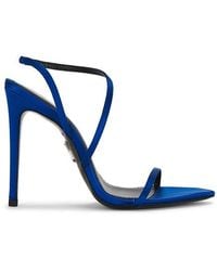 retroféte - Naomi Sandal - Lyst