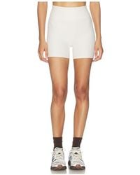 Year Of Ours - Stretch Sculpt Short - Lyst