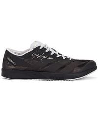 Y-3 - Schuh Adizero - Lyst
