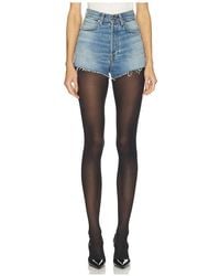 GRLFRND - Nadia V Front Short - Lyst