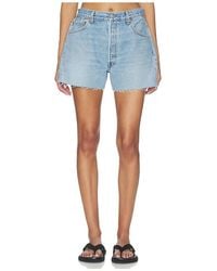 aligrace - Off-Duty Short - Lyst