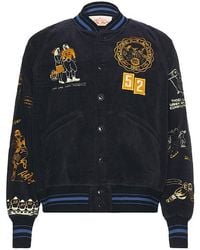 Samuel Zelig - Varsity Jacket - Lyst